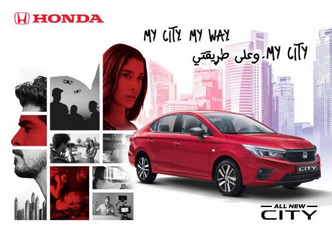 Honda catalogue | City | 11/03/2022 - 11/08/2022