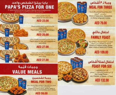 Restaurants offers in Sharjah | Papa John's menu in Papa John's | 26/04/2022 - 31/07/2022