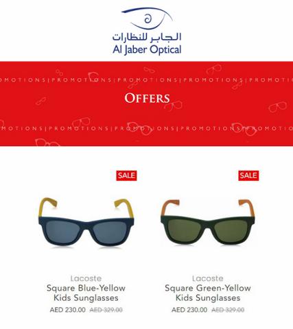 Al Jaber Optical catalogue in Sharjah | Special offers | 31/03/2022 - 14/04/2022