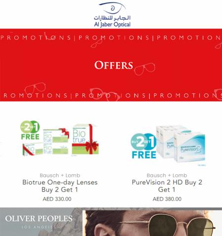 Al Jaber Optical catalogue in Sharjah | Special offers | 05/05/2022 - 16/05/2022