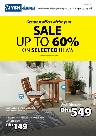 JYSK catalogue in Mussafah | Save Up to 60% Catalogue | 30/12/2021 - 31/01/2022