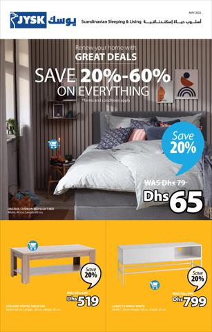 JYSK catalogue in Mussafah | Great offers | 31/05/2022 - 03/06/2022