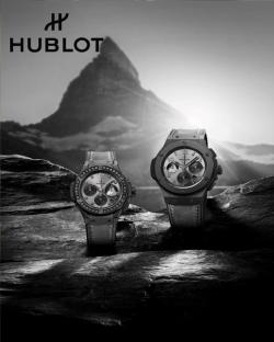 Clothes, Shoes & Accessories offers in the Hublot catalogue ( 1 day ago)