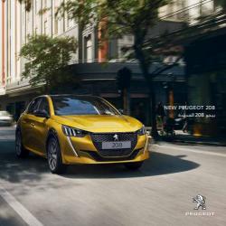 Peugeot offers in the Peugeot catalogue ( More than a month)