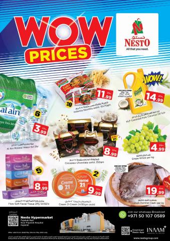 Groceries offers in Kalba | Wow Prices! in Nesto | 23/05/2022 - 26/05/2022