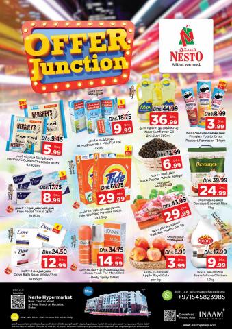 Nesto catalogue | Offer Junction | 07/10/2022 - 10/10/2022