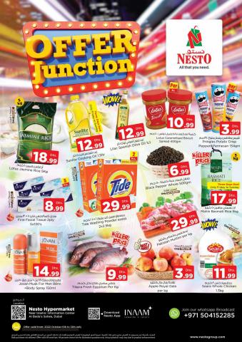 Nesto catalogue | Offer Junction | 07/10/2022 - 10/10/2022