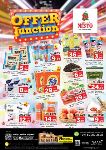Nesto catalogue in Sharjah | Offer Junction | 07/10/2022 - 10/10/2022