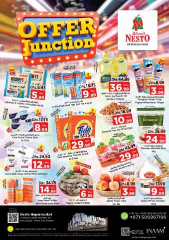 Nesto catalogue in Ajman | Offer Junction | 07/10/2022 - 10/10/2022