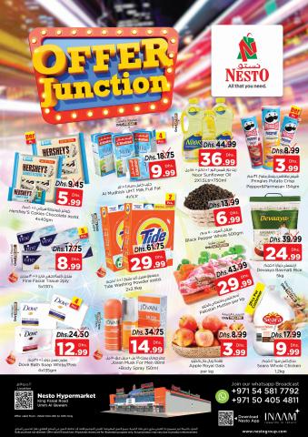 Nesto catalogue in Sharjah | Offer Junction | 07/10/2022 - 10/10/2022