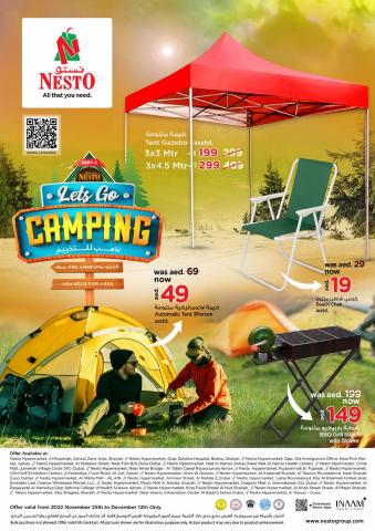 Groceries offers in Al Ain | Let's go CAMPING! Part 2 in Nesto | 25/11/2022 - 12/12/2022
