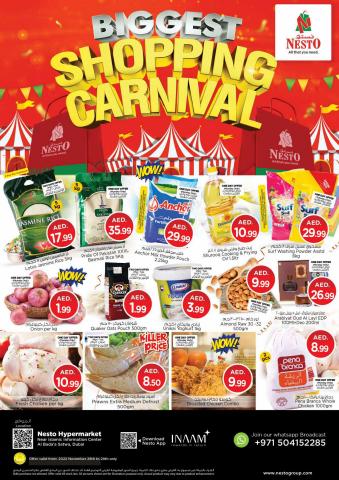 Nesto catalogue | Shopping Carnival! | 28/11/2022 - 01/12/2022