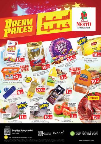 Nesto catalogue | Dream Prices! | 28/11/2022 - 01/12/2022