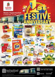 Nesto catalogue in Al Ain | Nesto 1st Festive Anniversary! | 25/05/2023 - 28/05/2023