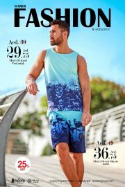 Nesto catalogue in Al Bataeh | Summer Fashion Offers | 19/06/2023 - 30/09/2023