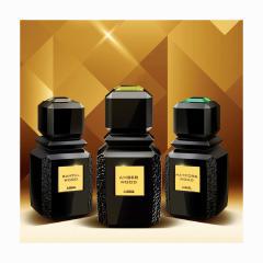 Ajmal Perfumes catalogue in Abu Dhabi | Signature Collection | 22/03/2022 - 22/03/2023
