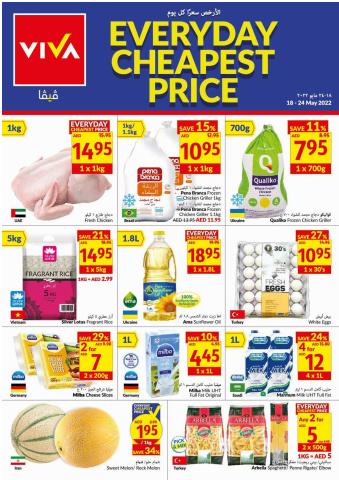 Groceries offers in Kalba | Everyday Cheapest Price in Viva | 18/05/2022 - 24/05/2022