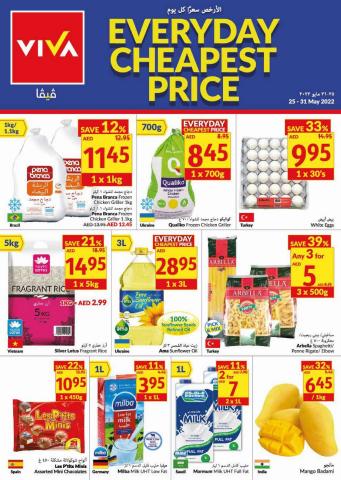 Viva catalogue in Sharjah | Everyday Cheapest Price | 25/05/2022 - 31/05/2022