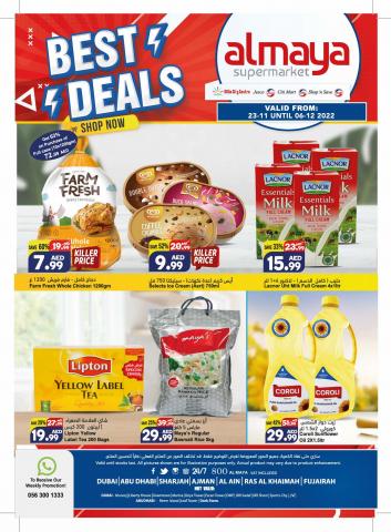 Offer on page 1 of the Wednesday Savers catalog of Al Maya