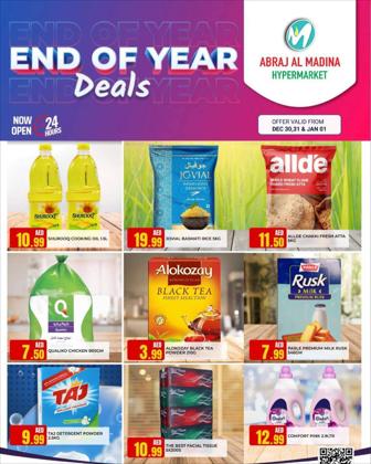 Groceries offers in the Al Madina catalogue ( Published today)