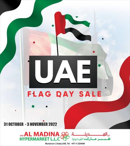 Al Madina catalogue | Al Madina promotion | 01/11/2022 - 03/12/2022