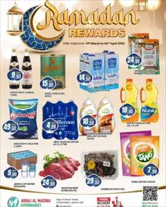 Groceries offers | Al Madina promotion in Al Madina | 31/03/2023 - 03/04/2023