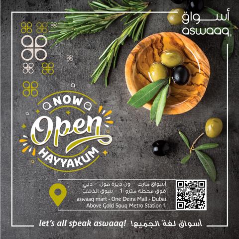 Groceries offers in Sharjah | Aswaaq promotion in Aswaaq | 30/11/2022 - 03/12/2022