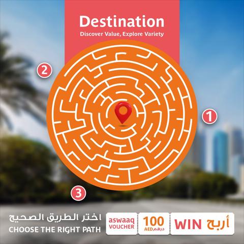 Aswaaq catalogue in Dubai | Aswaaq promotion | 26/09/2023 - 29/09/2023