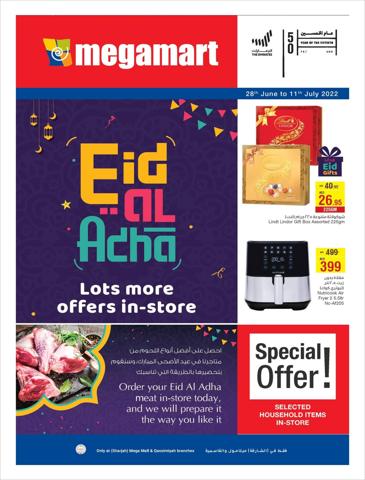 Megamart catalogue | Megamart promotion | 29/06/2022 - 05/07/2022