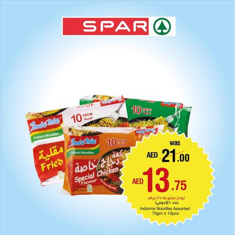 Spar catalogue | Spar promotion | 01/10/2022 - 07/10/2022