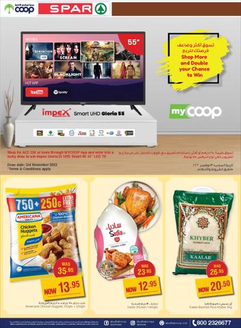 Spar catalogue in Al Ain | Spar promotion | 07/10/2022 - 03/11/2022