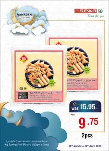 Groceries offers in Ajman | Spar promotion in Spar | 01/04/2023 - 04/04/2023