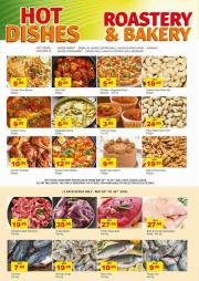 Safeer Market catalogue in Al Ain | Hot Dishes | 25/05/2023 - 28/05/2023