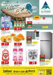 Safeer Market catalogue in Dibba Al-Fujairah | Summer Deals | 01/06/2023 - 07/06/2023