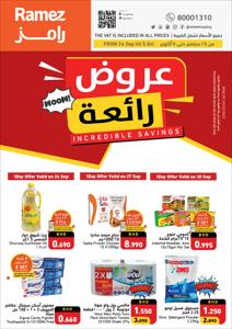 Ramez catalogue in Ras al-Khaimah | Incredible Savings | 23/09/2023 - 05/10/2023