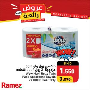 Ramez catalogue in Ajman | Ramez promotion | 25/09/2023 - 05/10/2023
