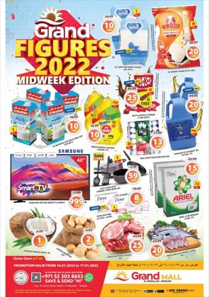 Groceries offers in the Grand Hyper catalogue ( Expires today)