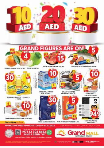 Grand Hyper Market catalogue in Sharjah | Weekend Deals - Grand Mall Sharjah | 29/07/2022 - 31/07/2022