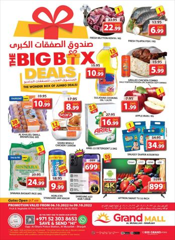 Grand Hyper Market catalogue | Weekend Deals - Grand Mall Sharjah | 06/10/2022 - 09/10/2022