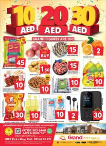Grand Hyper Market catalogue in Dubai | Weekend Deals - Grand City Mall | 26/01/2023 - 29/01/2023