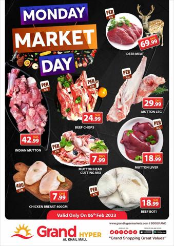 Grand Hyper Market catalogue | Meat Monday - Grand Hyper Al Khail Mall | 06/02/2023 - 06/02/2023