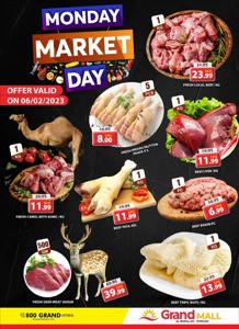 Grand Hyper Market catalogue | Meat Monday - Grand Mall Sharjah | 06/02/2023 - 06/02/2023