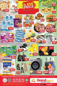Grand Hyper Market catalogue | New Low Price - Grand Mall Sharjah | 06/02/2023 - 08/02/2023