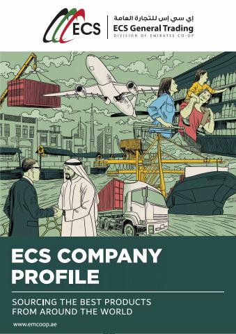 Emirates co-operative society catalogue | Emirates Coop promotion | 07/06/2022 - 30/06/2022