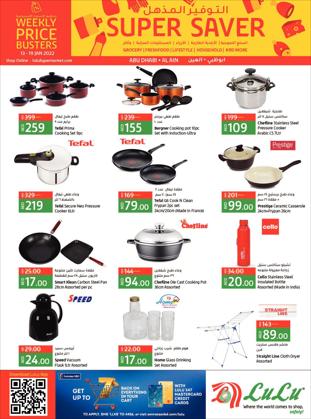 Groceries offers in the Lulu Hypermarket catalogue ( 2 days left)
