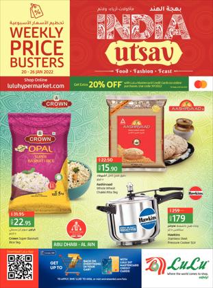 Groceries offers in the Lulu Hypermarket catalogue ( Expires tomorrow)