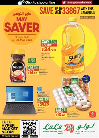 Groceries offers in Kalba | Lulu Offers in Lulu Hypermarket | 19/05/2022 - 25/05/2022