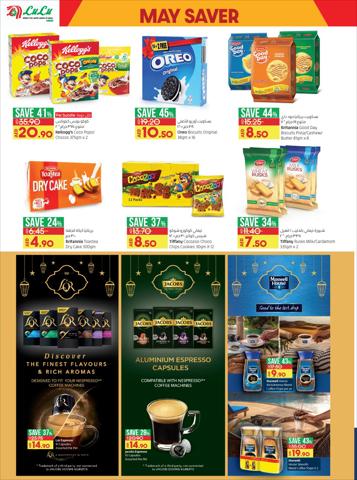 Lulu Hypermarket catalogue in Ajman | Lulu Offers | 19/05/2022 - 25/05/2022