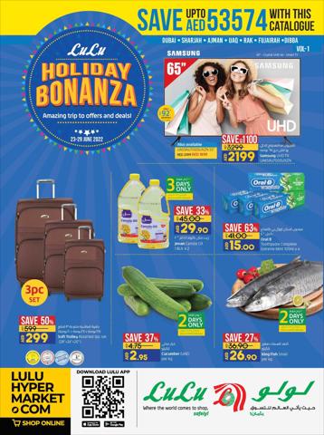 Lulu Hypermarket catalogue in Umm al-Quwain | Lulu Offers | 23/06/2022 - 26/06/2022