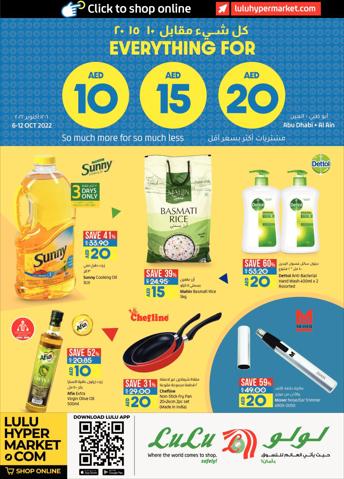 Lulu Hypermarket catalogue in Abu Dhabi | Lulu Offers | 06/10/2022 - 12/10/2022